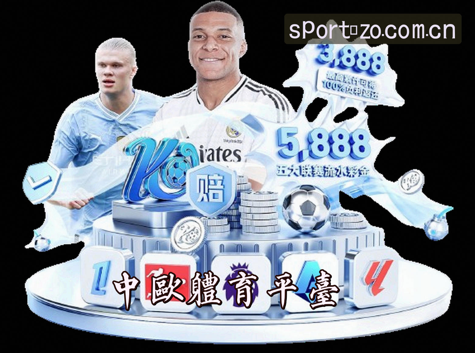 关于我们简介